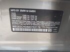 2021 Bmw M5   Серый vin: WBS83CH04MCF63178