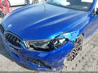 2024 Bmw M8 Gran Coupe Competition Blue vin: WBSGV0C0XRCN44778