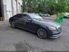 2020 Mercedes-benz S 450 4matic Gray vin: WDDUG6EB2LA516567