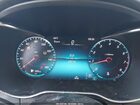 2020 Mercedes-benz C 300 4matic Blue vin: WDDWK8EB0LF951514