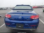 2020 Mercedes-benz C 300 4matic Blue vin: WDDWK8EB0LF951514