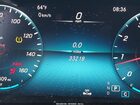 2020 Mercedes-benz C 300 4matic Blue vin: WDDWK8EB0LF951514