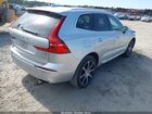 2020 Volvo Xc60 T5 Inscription Серебряный vin: YV4102DL3L1525862