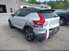 2021 Volvo Xc40 T5 R-design Gray vin: YV4162UM4M2397599