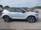 2021 Volvo Xc40 T5 R-design Gray vin: YV4162UM4M2397599