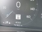 2021 Volvo Xc40 T5 R-design Gray vin: YV4162UM4M2397599