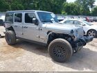 2021 Jeep Wrangler Unlimited Sport S 4x4 Silver vin: 1C4HJXDNXMW527710