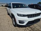 2023 Jeep Grand Cherokee Limited vin: 1C4RJHBG5PC513217