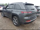 2024 Jeep Grand Cherokee Limited 4x4 Серый vin: 1C4RJHBG9RC225025