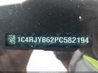 2023 Jeep Grand Cherokee 4xe   Black vin: 1C4RJYB62PC582194