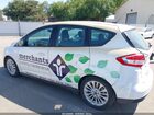 2018 Ford C-max Hybrid Se Белый vin: 1FADP5AU4JL100975