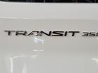 2023 Ford Transit-350 Passenger Van Xl vin: 1FBAX2C82PKB52779
