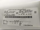 2017 Ford F-250 Xl Белый vin: 1FDBF2A68HEF24075
