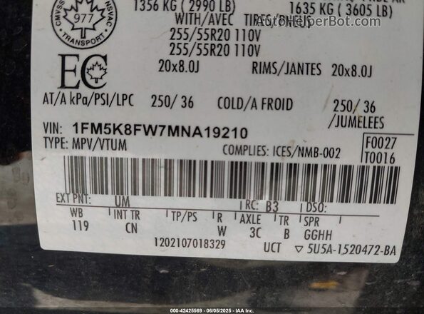 1FM5K8FW7MNA19210 2021 FORD FORD EXPLORER Black Engine compartment view