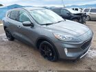 2021 Ford Escape Titanium Hybrid Gray vin: 1FMCU9DZXMUB02575