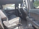 2021 Ford Expedition Limited Max Черный vin: 1FMJK2AT0MEA17484