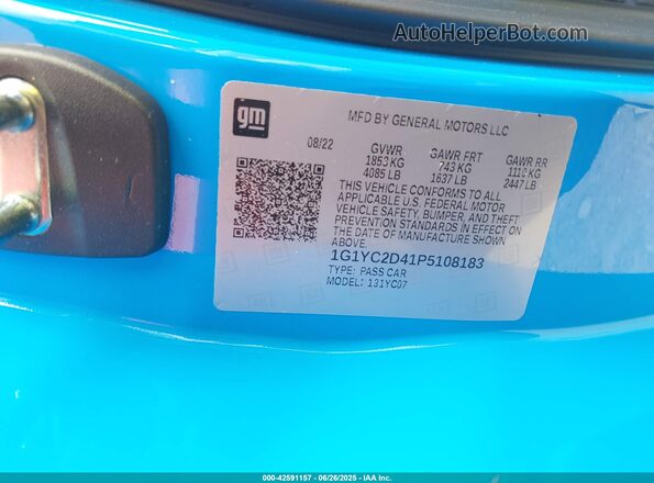 1G1YC2D41P5108183 2023 CHEVROLET CORVETTE Синий Вид подкапотного пространства