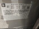 2018 Buick Lacrosse Essence Gray vin: 1G4ZP5SS4JU113177