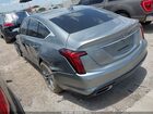 2023 Cadillac Ct5 Premium Luxury Серый vin: 1G6DS5RK6P0113722