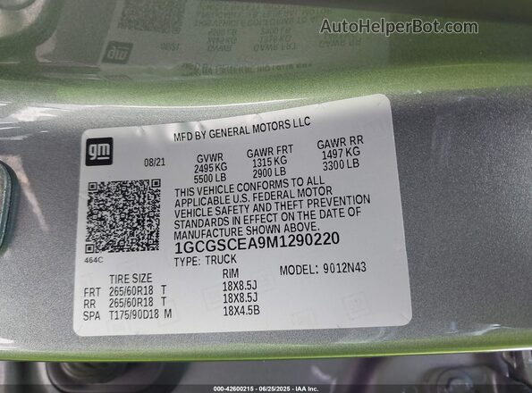 1GCGSCEA9M1290220 2021 CHEVROLET COLORADO Серый Вид подкапотного пространства