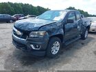2020 Chevrolet Colorado 2wd Long Box Lt Gray vin: 1GCHSCEA9L1105859 2020 Chevrolet Colorado 2wd Long Box Lt Gray vin: 1GCHSCEA9L1105859
