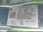 2020 Chevrolet Colorado 2wd Long Box Lt Gray vin: 1GCHSCEA9L1105859 2020 Chevrolet Colorado 2wd Long Box Lt Gray vin: 1GCHSCEA9L1105859