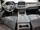 2024 Chevrolet Suburban K1500 High Country Red vin: 1GNSKGKLXRR164083 2024 Chevrolet Suburban K1500 High Country Red vin: 1GNSKGKLXRR164083