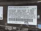 2018 Honda Accord Hybrid Ex-l Черный vin: 1HGCV3F59JA004662