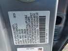 2025 Honda Accord Se Серый vin: 1HGCY1F42SA002093 2025 Honda Accord Se Серый vin: 1HGCY1F42SA002093