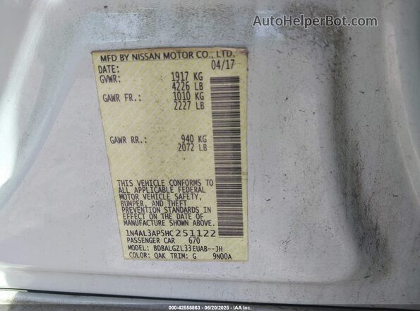 1N4AL3AP5HC251122 2017 NISSAN ALTIMA White Engine compartment view