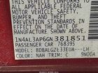 2016 Nissan Altima 2.5 S Red vin: 1N4AL3AP6GN381851 2016 Nissan Altima 2.5 S Red vin: 1N4AL3AP6GN381851