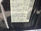 2016 Nissan Nv Cargo Nv2500 Hd S V8 Черный vin: 1N6AF0LY6GN805550