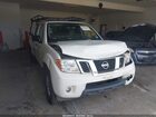 2021 Nissan Frontier Long Bed Sv 4x4 White vin: 1N6ED0FB8MN705783 2021 Nissan Frontier Long Bed Sv 4x4 White vin: 1N6ED0FB8MN705783