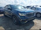 2021 Volkswagen Atlas Cross Sport 3.6l V6 Se W/technology R-line Blue vin: 1V2RE2CA2MC224480