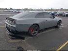 2024 Dodge Charger Daytona Scat Pack Awd Gray vin: 2C3CDBDK4RR206339