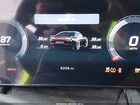 2024 Dodge Charger Daytona Scat Pack Awd Gray vin: 2C3CDBDK4RR206339