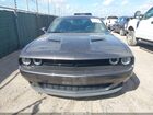 2021 Dodge Challenger Sxt Gray vin: 2C3CDZAG7MH560590