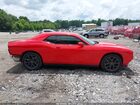 2023 Dodge Challenger Sxt Оранжевый vin: 2C3CDZAG8PH527330