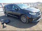 2024 Chrysler Pacifica Touring L Black vin: 2C4RC1BG1RR159451