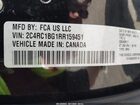 2024 Chrysler Pacifica Touring L Black vin: 2C4RC1BG1RR159451