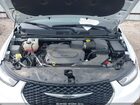 2023 Chrysler Pacifica Touring L Белый vin: 2C4RC1BG8PR623851