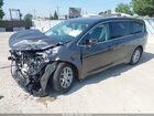 2017 Chrysler Pacifica Touring Серый vin: 2C4RC1DG8HR796784