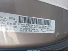 2018 Chrysler Pacifica Touring L Plus Tan vin: 2C4RC1EG7JR144274 2018 Chrysler Pacifica Touring L Plus Tan vin: 2C4RC1EG7JR144274