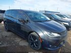 2020 Chrysler Pacifica Touring Gray vin: 2C4RC1FG4LR237707