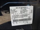 2023 Ford Edge Sel Black vin: 2FMPK4J93PBA39005