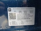 2021 Chevrolet Equinox Awd 2fl Синий vin: 2GNAXTEV2M6160729