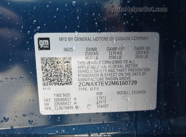 2GNAXTEV2M6160729 2021 CHEVROLET EQUINOX Синий Вид подкапотного пространства