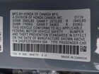 2024 Honda Civic Sport Gray vin: 2HGFE2F59RH541584