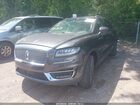 2020 Lincoln Nautilus Reserve Серый vin: 2LMPJ6K97LBL06741