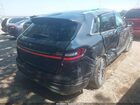 2020 Lincoln Nautilus Reserve Серый vin: 2LMPJ6K97LBL06741